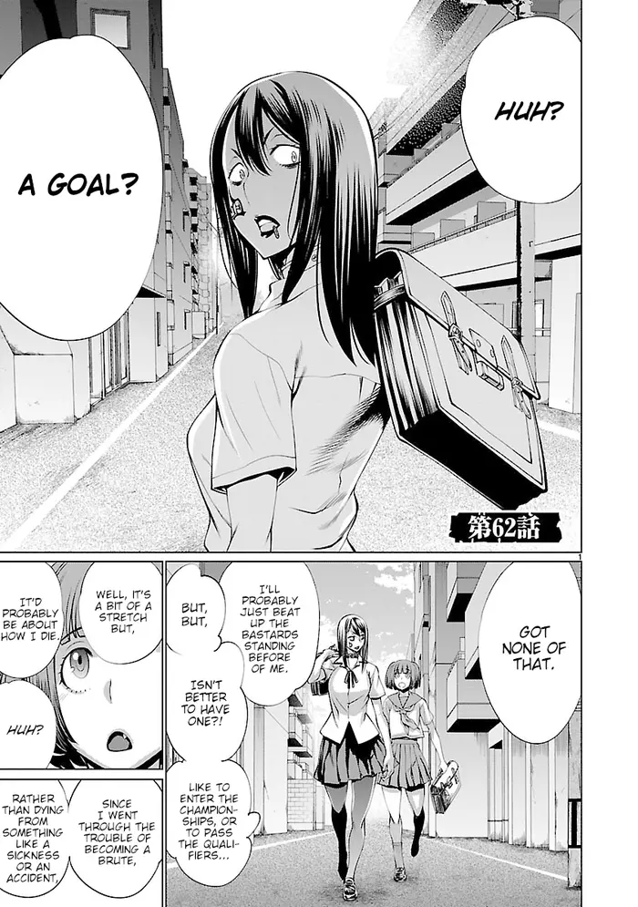 Killing Bites Chapter 62 image 01_optimized